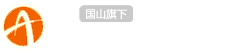 中山商标注册